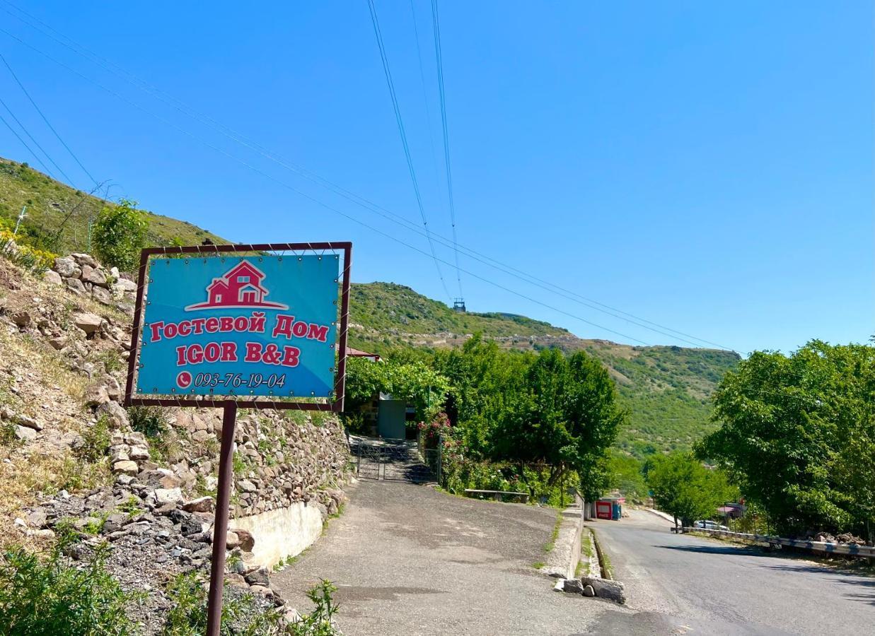 Igor Bed And Breakfast Halidzor Exteriör bild